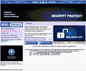 Decrypt Protect 바이러스